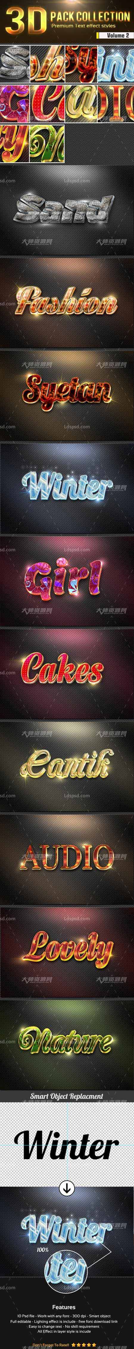 New 3D Photoshop Text Effect Style Vol 2,极品PS样式－3D文本效果(新版)